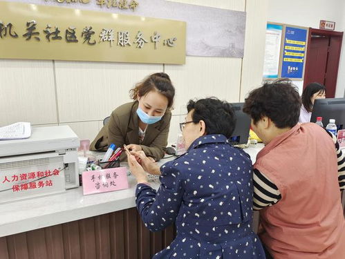 新浦街道机关社区开设手机服务咨询台，助力老年人跨越数字鸿沟
